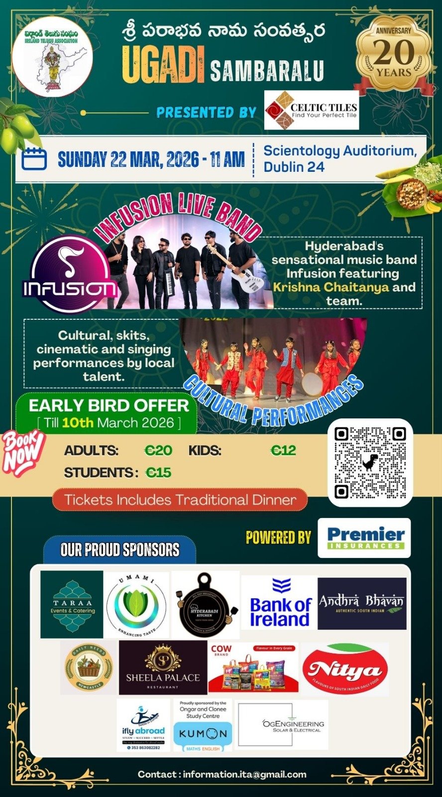 ITA-20th UGADI SAMBARALU-(US2026)